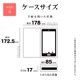 AQUOS wish4  SH-52E ������ ���С� ��Ģ�� ���� �Ѿ׷�ۼ� ���������� ������� ������ɵ�ǽ ����ץ� ��� ��ǥ����� ��� +COLOR �����ɥޥ��ͥå� BK��BR �������� �����å���4 ���ޥۥ����� 8009AW4BSMBKB �饹���Хʥ�
