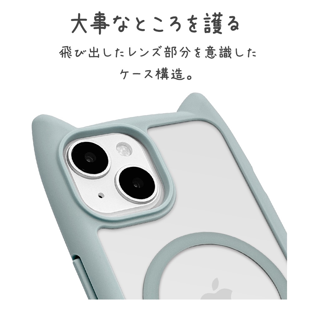 iPhone15 14 13  С ϥ֥å MagSafeб mimi ǭ ͥߥ ͤߤ Ѿ׷ۼ MIL ̥ꥢ TPUХѡ 磻쥹б ⡼֥롼 ե ޥۥ 8349IP361HPMSBL 饹Хʥ