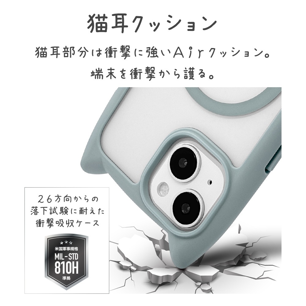 iPhone15 14 13  С ϥ֥å MagSafeб mimi ǭ ͥߥ ͤߤ Ѿ׷ۼ MIL ̥ꥢ TPUХѡ 磻쥹б ⡼֥롼 ե ޥۥ 8349IP361HPMSBL 饹Хʥ