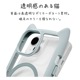 iPhone15 14 13  С ϥ֥å MagSafeб mimi ǭ ͥߥ ͤߤ Ѿ׷ۼ MIL ̥ꥢ TPUХѡ 磻쥹б ⡼֥롼 ե ޥۥ 8349IP361HPMSBL 饹Хʥ