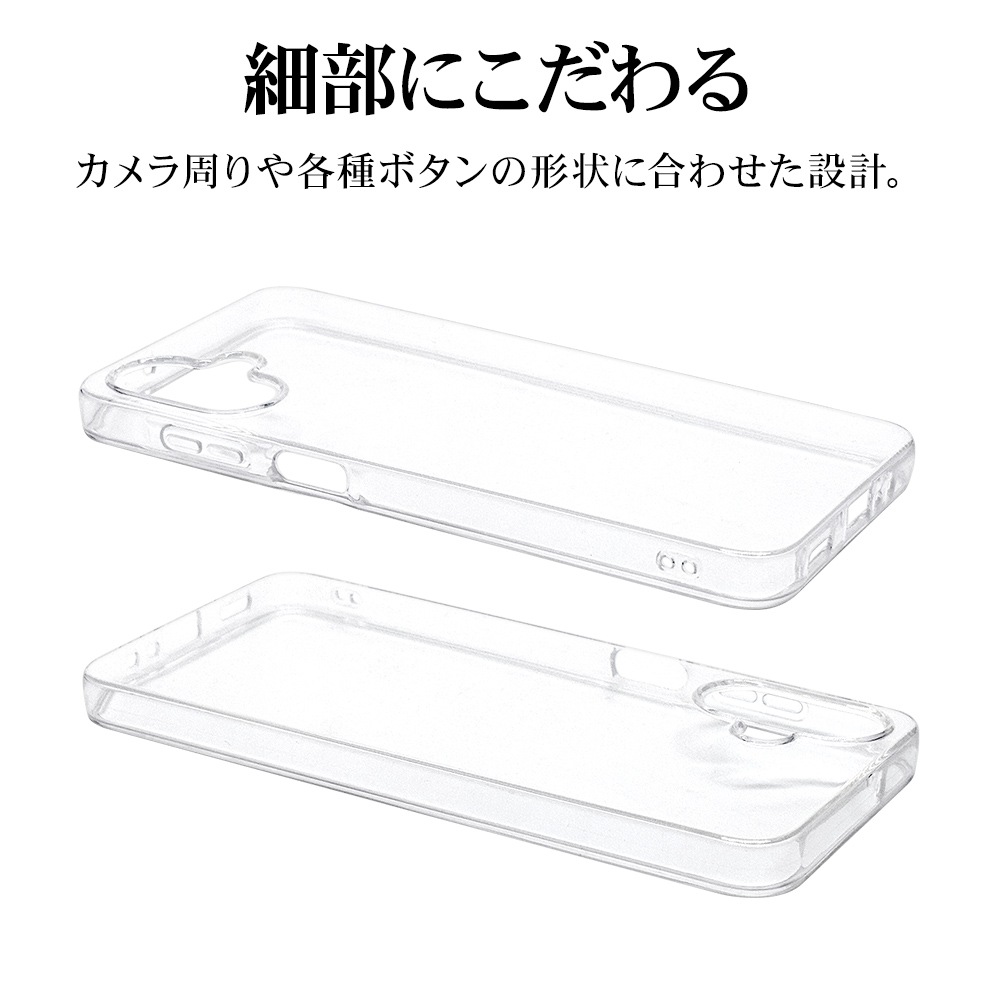 Galaxy A25 5G  С եȥ TPU Ѿ׷ۼ ꥢ 1.3mm ȥåץۡ 饯 A25 SC-53F SCG33 ޥۥ 8719GA25TPCL 饹Хʥ