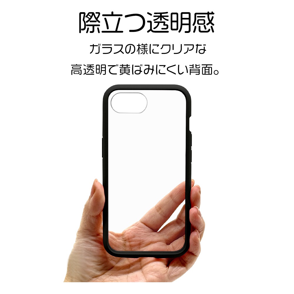 iPhone17e 16e ������ ���С� �ϥ��֥�å� FLEXGUARD �Ѿ׷�ۼ� MIL���� ���� ���ꥢ Ʃ�� TPU�Х�ѡ������� ���ȥ�åץۡ��� �磻��쥹�����б� �֥�å��ߥ��ꥢ �����ե��� ���ޥۥ����� 8664IP5EHPBK �饹���Хʥ�