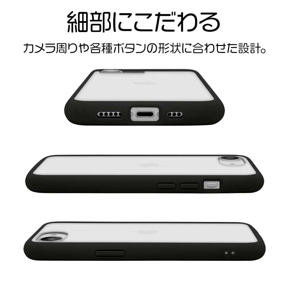 iPhone17e 16e ������ ���С� �ϥ��֥�å� FLEXGUARD �Ѿ׷�ۼ� MIL���� ���� ���ꥢ Ʃ�� TPU�Х�ѡ������� ���ȥ�åץۡ��� �磻��쥹�����б� �֥�å��ߥ��ꥢ �����ե��� ���ޥۥ����� 8664IP5EHPBK �饹���Хʥ�