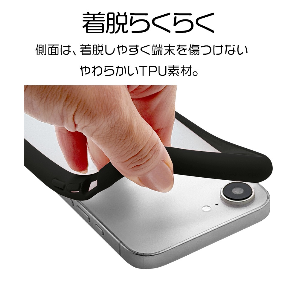 iPhone17e 16e ������ ���С� �ϥ��֥�å� FLEXGUARD �Ѿ׷�ۼ� MIL���� ���� ���ꥢ Ʃ�� TPU�Х�ѡ������� ���ȥ�åץۡ��� �磻��쥹�����б� �֥�å��ߥ��ꥢ �����ե��� ���ޥۥ����� 8664IP5EHPBK �饹���Хʥ�