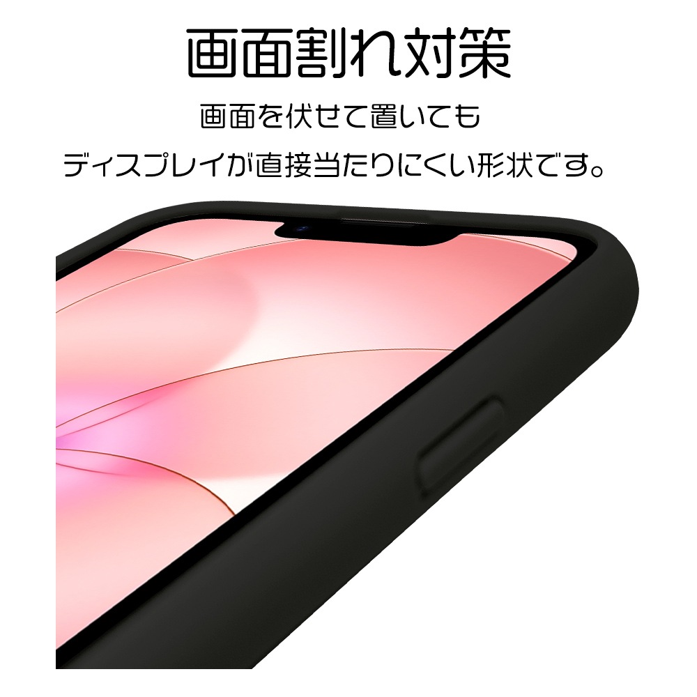 iPhone17e 16e ������ ���С� �ϥ��֥�å� FLEXGUARD �Ѿ׷�ۼ� MIL���� ���� ���ꥢ Ʃ�� TPU�Х�ѡ������� ���ȥ�åץۡ��� �磻��쥹�����б� �֥�å��ߥ��ꥢ �����ե��� ���ޥۥ����� 8664IP5EHPBK �饹���Хʥ�