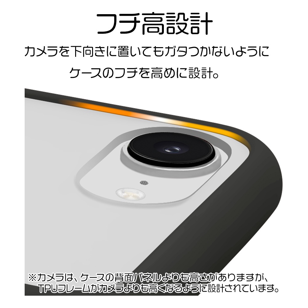 iPhone17e 16e ������ ���С� �ϥ��֥�å� FLEXGUARD �Ѿ׷�ۼ� MIL���� ���� ���ꥢ Ʃ�� TPU�Х�ѡ������� ���ȥ�åץۡ��� �磻��쥹�����б� �֥�å��ߥ��ꥢ �����ե��� ���ޥۥ����� 8664IP5EHPBK �饹���Хʥ�