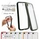 iPhone17e 16e ������ ���С� �ϥ��֥�å� FLEXGUARD �Ѿ׷�ۼ� MIL���� ���� ���ꥢ Ʃ�� TPU�Х�ѡ������� ���ȥ�åץۡ��� �磻��쥹�����б� �֥�å��ߥ��ꥢ �����ե��� ���ޥۥ����� 8664IP5EHPBK �饹���Хʥ�