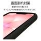 iPhone17e 16e ������ ���С� �ϥ��֥�å� FLEXGUARD �Ѿ׷�ۼ� MIL���� ���� ���ꥢ Ʃ�� TPU�Х�ѡ������� ���ȥ�åץۡ��� �磻��쥹�����б� �֥�å��ߥ��ꥢ �����ե��� ���ޥۥ����� 8664IP5EHPBK �饹���Хʥ�