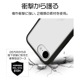 iPhone17e 16e ������ ���С� �ϥ��֥�å� FLEXGUARD �Ѿ׷�ۼ� MIL���� ���� ���ꥢ Ʃ�� TPU�Х�ѡ������� ���ȥ�åץۡ��� �磻��쥹�����б� �֥�å��ߥ��ꥢ �����ե��� ���ޥۥ����� 8664IP5EHPBK �饹���Хʥ�