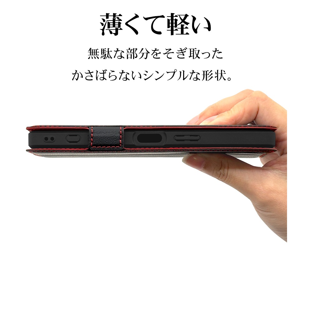Xperia 1 VII  SO-51F SOG15 XQ-FS44  С Ģ  Ѿ׷ۼ  ɵǽ slim Fit ץ  ɥޥͥå ֥åߥå ڥꥢ1 ޡ7 ޥۥ 8786XP17BSMBKR 饹Хʥ
