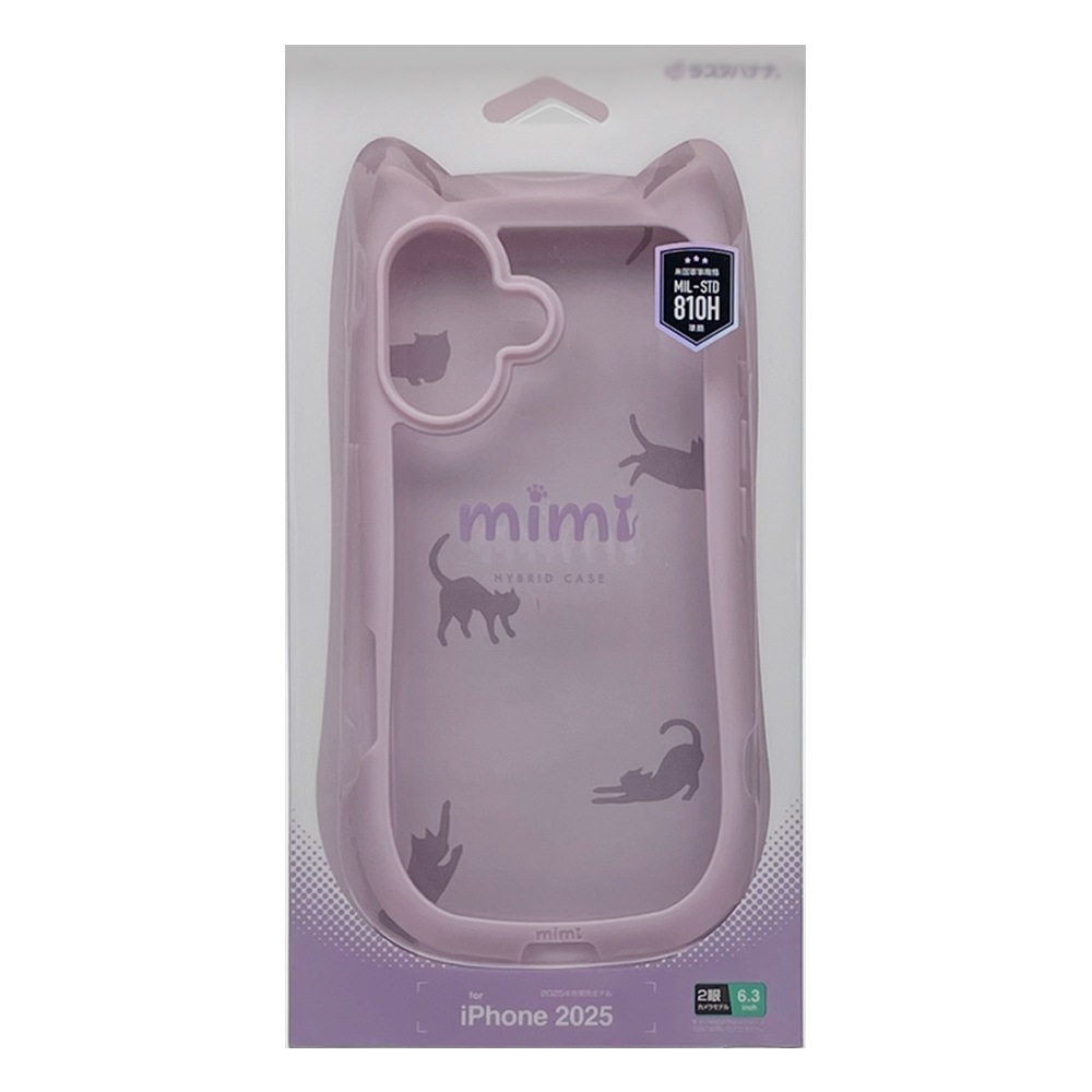 iPhone17 ������ ���С� �ϥ��֥�å� mimi ǭ�� �ͥ��ߥ� �ͤ��ߤ� ǭ �ͥ� �ͤ� �Ѿ׷�ۼ� MIL ���̥��ꥢ TPU�Х�ѡ������� �磻��쥹�����б� ��٥���� �����ե��� ���ޥۥ����� 9164IP5AHPLA �饹���Хʥ�