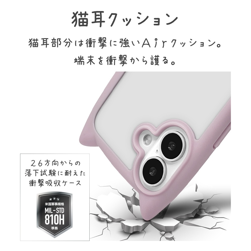 iPhone17 ������ ���С� �ϥ��֥�å� mimi ǭ�� �ͥ��ߥ� �ͤ��ߤ� ǭ �ͥ� �ͤ� �Ѿ׷�ۼ� MIL ���̥��ꥢ TPU�Х�ѡ������� �磻��쥹�����б� ��٥���� �����ե��� ���ޥۥ����� 9164IP5AHPLA �饹���Хʥ�