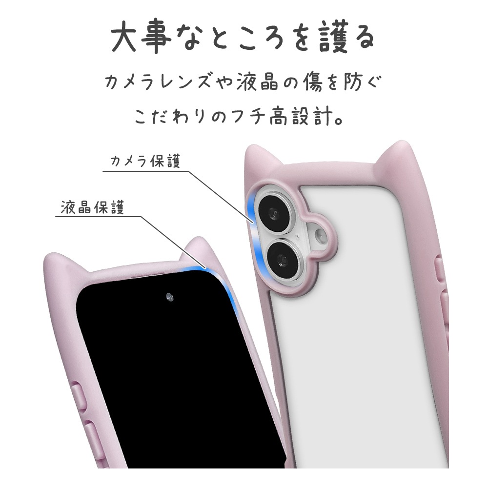 iPhone17 ������ ���С� �ϥ��֥�å� mimi ǭ�� �ͥ��ߥ� �ͤ��ߤ� ǭ �ͥ� �ͤ� �Ѿ׷�ۼ� MIL ���̥��ꥢ TPU�Х�ѡ������� �磻��쥹�����б� ��٥���� �����ե��� ���ޥۥ����� 9164IP5AHPLA �饹���Хʥ�