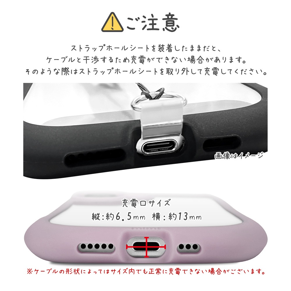 iPhone17 ������ ���С� �ϥ��֥�å� mimi ǭ�� �ͥ��ߥ� �ͤ��ߤ� ǭ �ͥ� �ͤ� �Ѿ׷�ۼ� MIL ���̥��ꥢ TPU�Х�ѡ������� �磻��쥹�����б� ��٥���� �����ե��� ���ޥۥ����� 9164IP5AHPLA �饹���Хʥ�