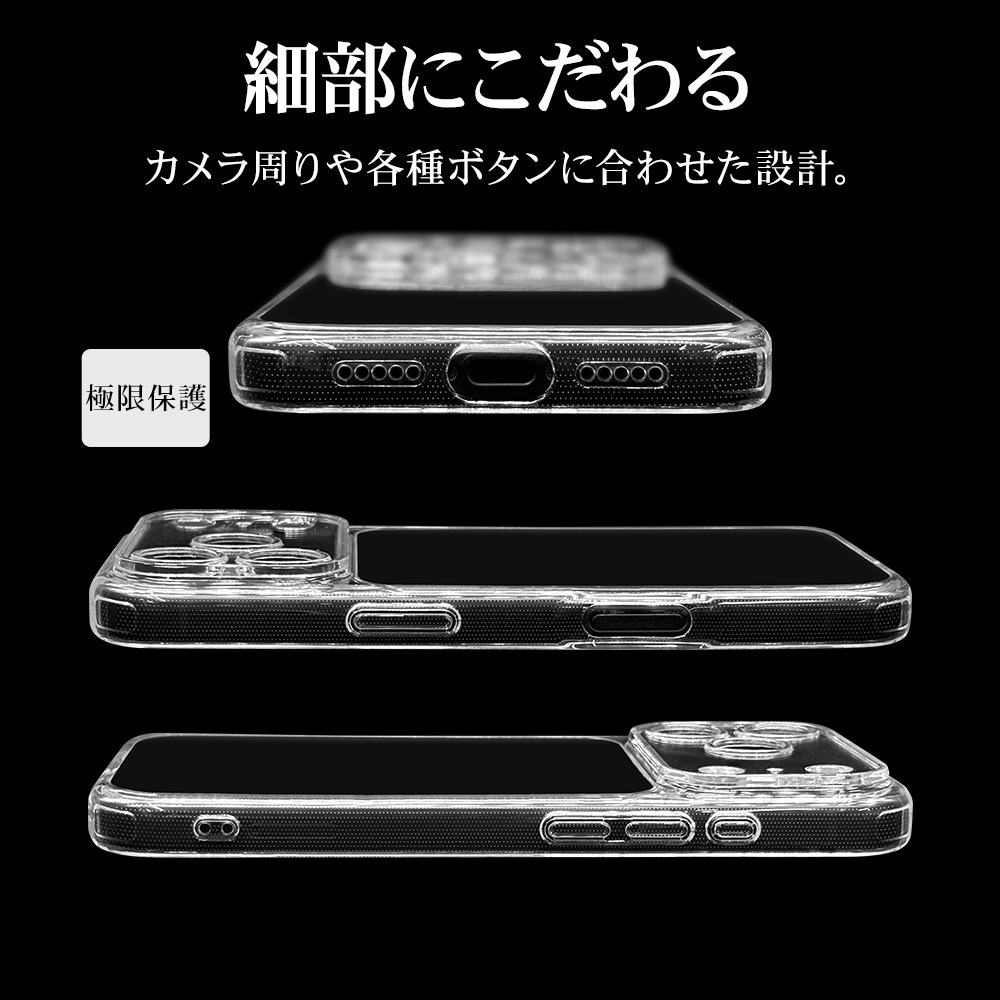 iPhone17 Pro  С ϥ֥å RHINOX 饤Υå ˸ݸ ̩߷ Ѿ׷ۼ MIL Ʃ ɽ̹5H TPUХѡ ȥåץۡ 磻쥹 ꥢ ե ޥۥ 9002IP5BHALCL 饹Хʥ