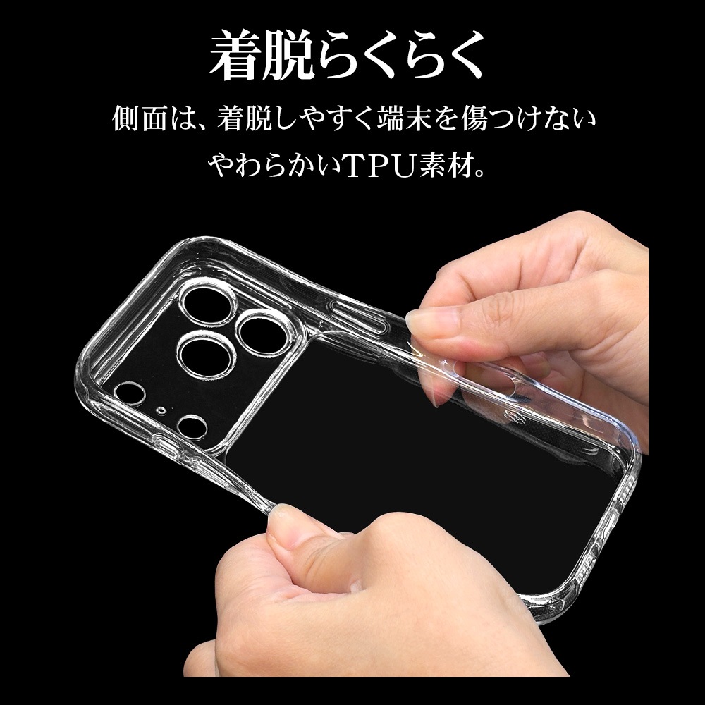 iPhone17 Pro  С ϥ֥å RHINOX 饤Υå ˸ݸ ̩߷ Ѿ׷ۼ MIL Ʃ ɽ̹5H TPUХѡ ȥåץۡ 磻쥹 ꥢ ե ޥۥ 9002IP5BHALCL 饹Хʥ