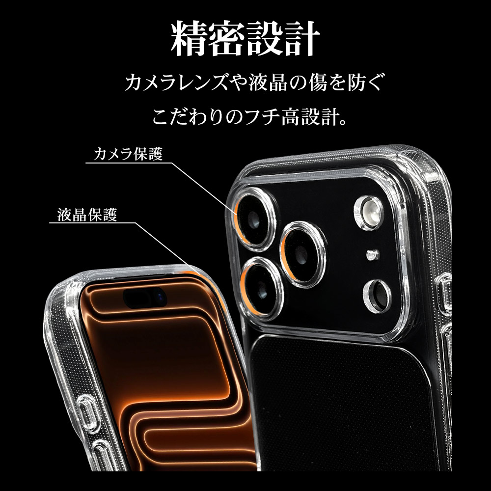 iPhone17 Pro  С ϥ֥å RHINOX 饤Υå ˸ݸ ̩߷ Ѿ׷ۼ MIL Ʃ ɽ̹5H TPUХѡ ȥåץۡ 磻쥹 ꥢ ե ޥۥ 9002IP5BHALCL 饹Хʥ