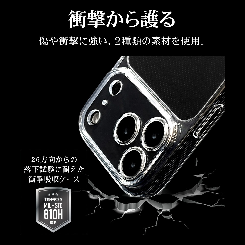 iPhone17 Pro  С ϥ֥å RHINOX 饤Υå ˸ݸ ̩߷ Ѿ׷ۼ MIL Ʃ ɽ̹5H TPUХѡ ȥåץۡ 磻쥹 ꥢ ե ޥۥ 9002IP5BHALCL 饹Хʥ