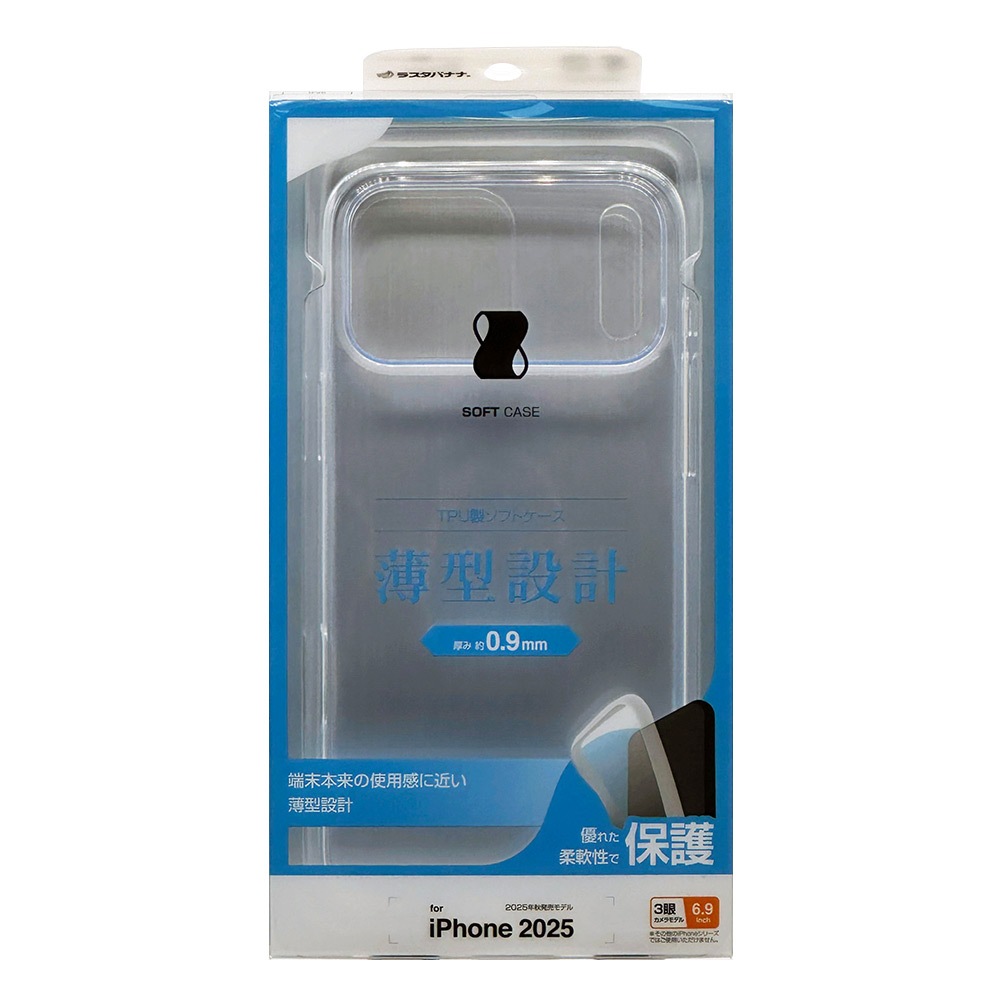 iPhone17 Pro Max  С եȥ TPU  ꥢ Ʃ 0.9mm 磻쥹б ꥢ ե ޥۥ 9089IP5DTPCL 饹Хʥ