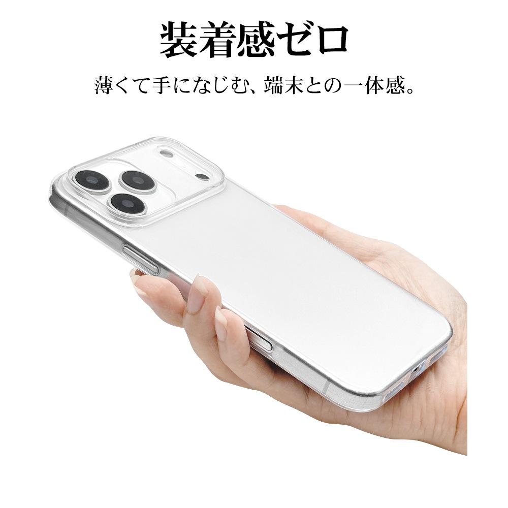 iPhone17 Pro Max  С եȥ TPU  ꥢ Ʃ 0.9mm 磻쥹б ꥢ ե ޥۥ 9089IP5DTPCL 饹Хʥ