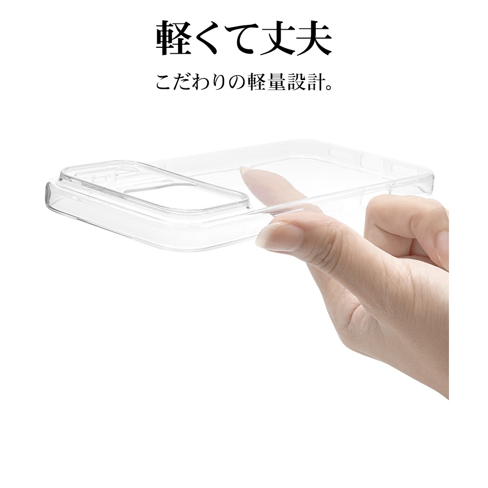 iPhone17 Pro Max  С եȥ TPU  ꥢ Ʃ 0.9mm 磻쥹б ꥢ ե ޥۥ 9089IP5DTPCL 饹Хʥ