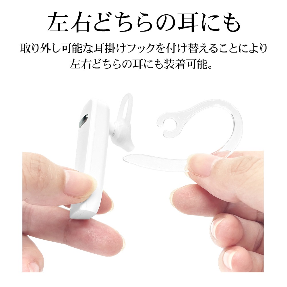 iPhone ���ޥ� Bluetooth 5.4 �Ҽ�����ۥ� �ޥ��� �إåɥ��å� �֥롼�ȥ����� �磻��쥹����ۥ� ���ݤ� ���� ���������å��դ� �ǥ������ �֥�å� �ϥ󥺥ե꡼ ���ޡ��ȥե��� ��ñ��³ RBTEMMS04BK �饹���Хʥ�