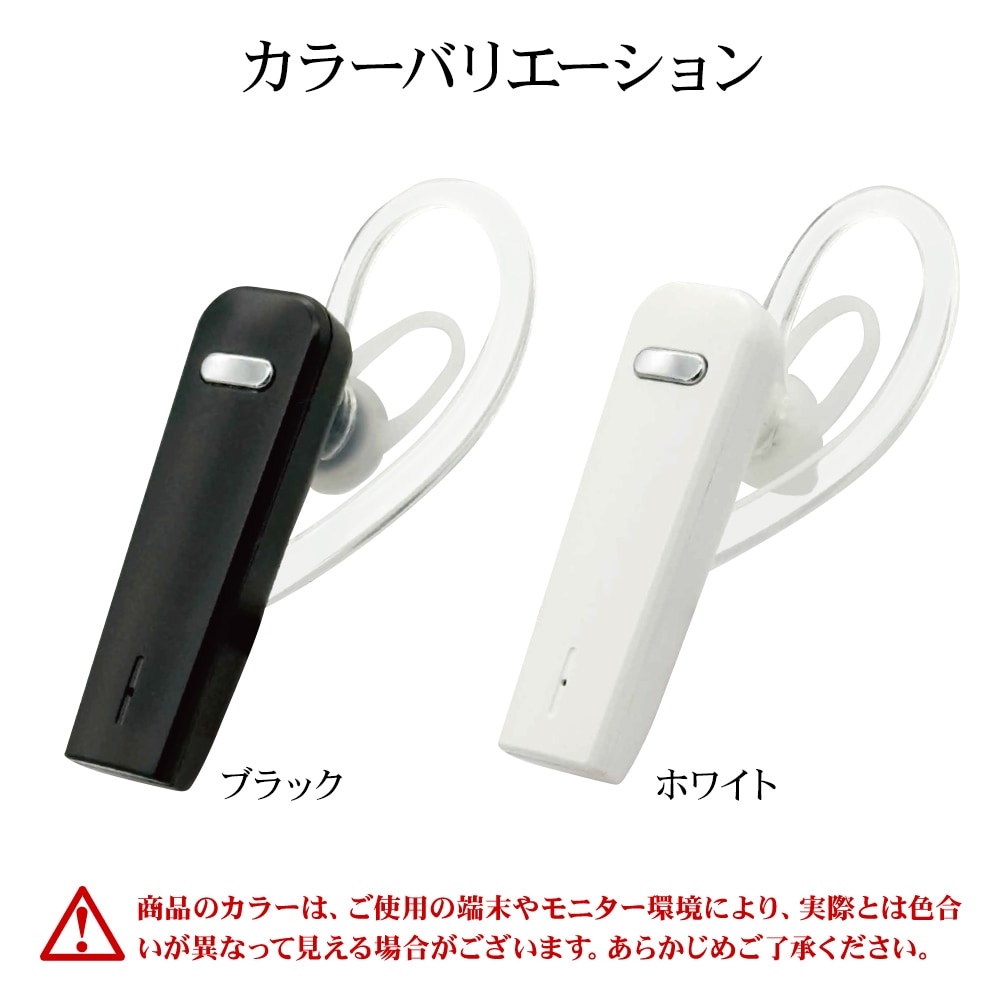 iPhone ���ޥ� Bluetooth 5.4 �Ҽ�����ۥ� �ޥ��� �إåɥ��å� �֥롼�ȥ����� �磻��쥹����ۥ� ���ݤ� ���� ���������å��դ� �ǥ������ �֥�å� �ϥ󥺥ե꡼ ���ޡ��ȥե��� ��ñ��³ RBTEMMS04BK �饹���Хʥ�