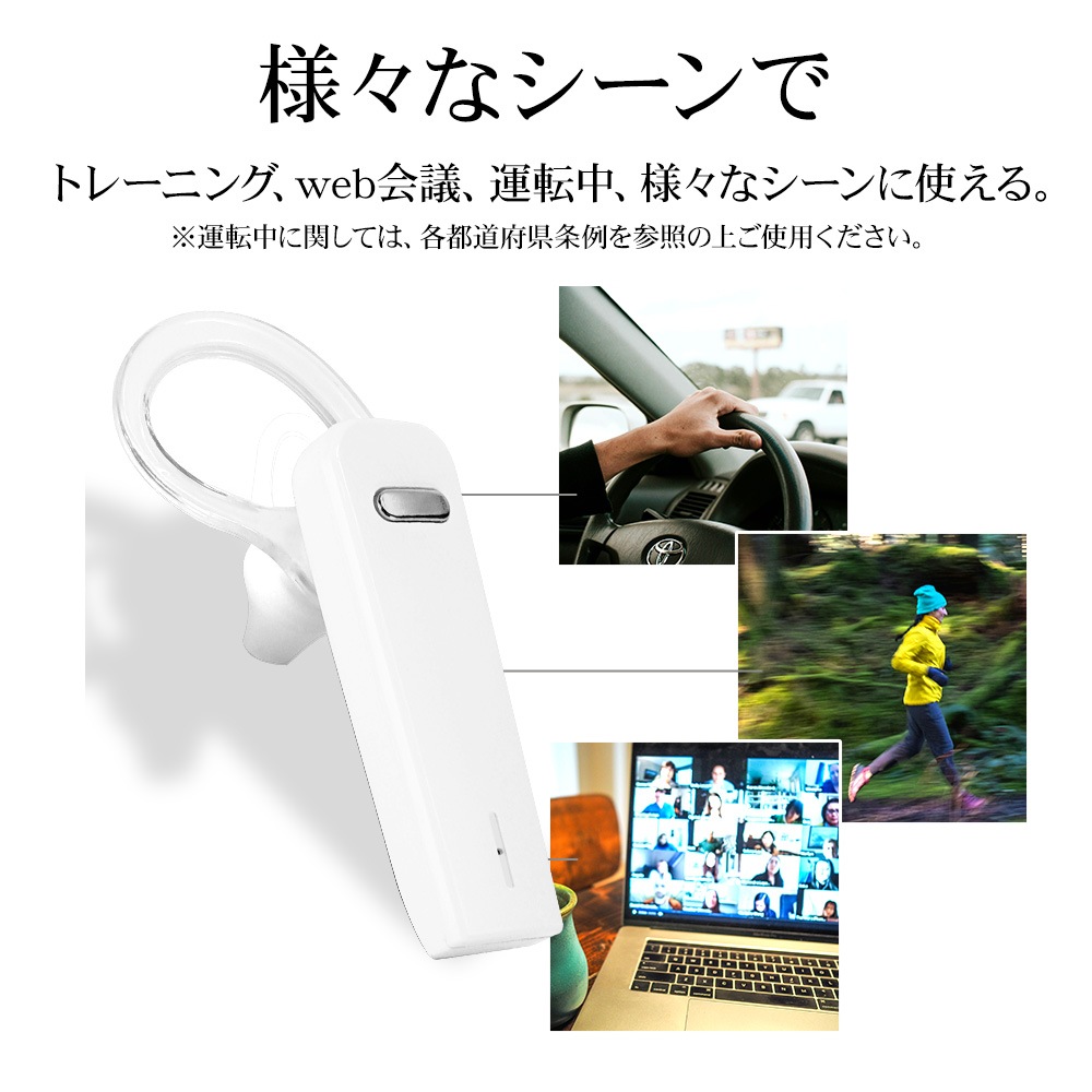 iPhone ���ޥ� Bluetooth 5.4 �Ҽ�����ۥ� �ޥ��� �إåɥ��å� �֥롼�ȥ����� �磻��쥹����ۥ� ���ݤ� ���� ���������å��դ� �ǥ������ �֥�å� �ϥ󥺥ե꡼ ���ޡ��ȥե��� ��ñ��³ RBTEMMS04BK �饹���Хʥ�