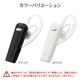 iPhone ���ޥ� Bluetooth 5.4 �Ҽ�����ۥ� �ޥ��� �إåɥ��å� �֥롼�ȥ����� �磻��쥹����ۥ� ���ݤ� ���� ���������å��դ� �ǥ������ �֥�å� �ϥ󥺥ե꡼ ���ޡ��ȥե��� ��ñ��³ RBTEMMS04BK �饹���Хʥ�