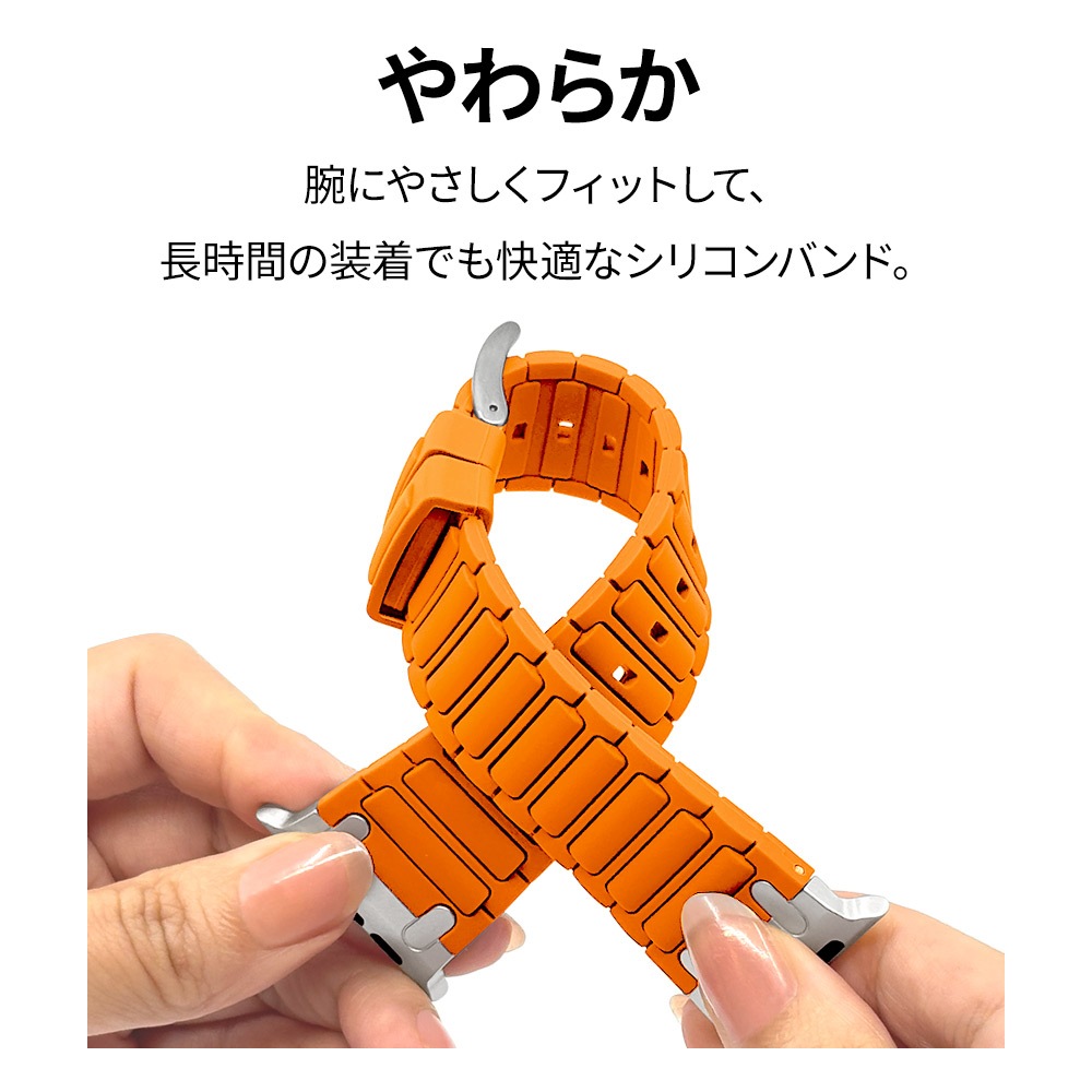 Apple Watch 49mm 46mm 45mm 44mm ULTRA style silicon band1 ����ȥ饹������ ���ꥳ��Х�� ������1 ��æ��ñ �Х�� �ۥ磻�� ���åץ륦���å� �٥�� RBLAWUS4408WH �饹���Хʥ�