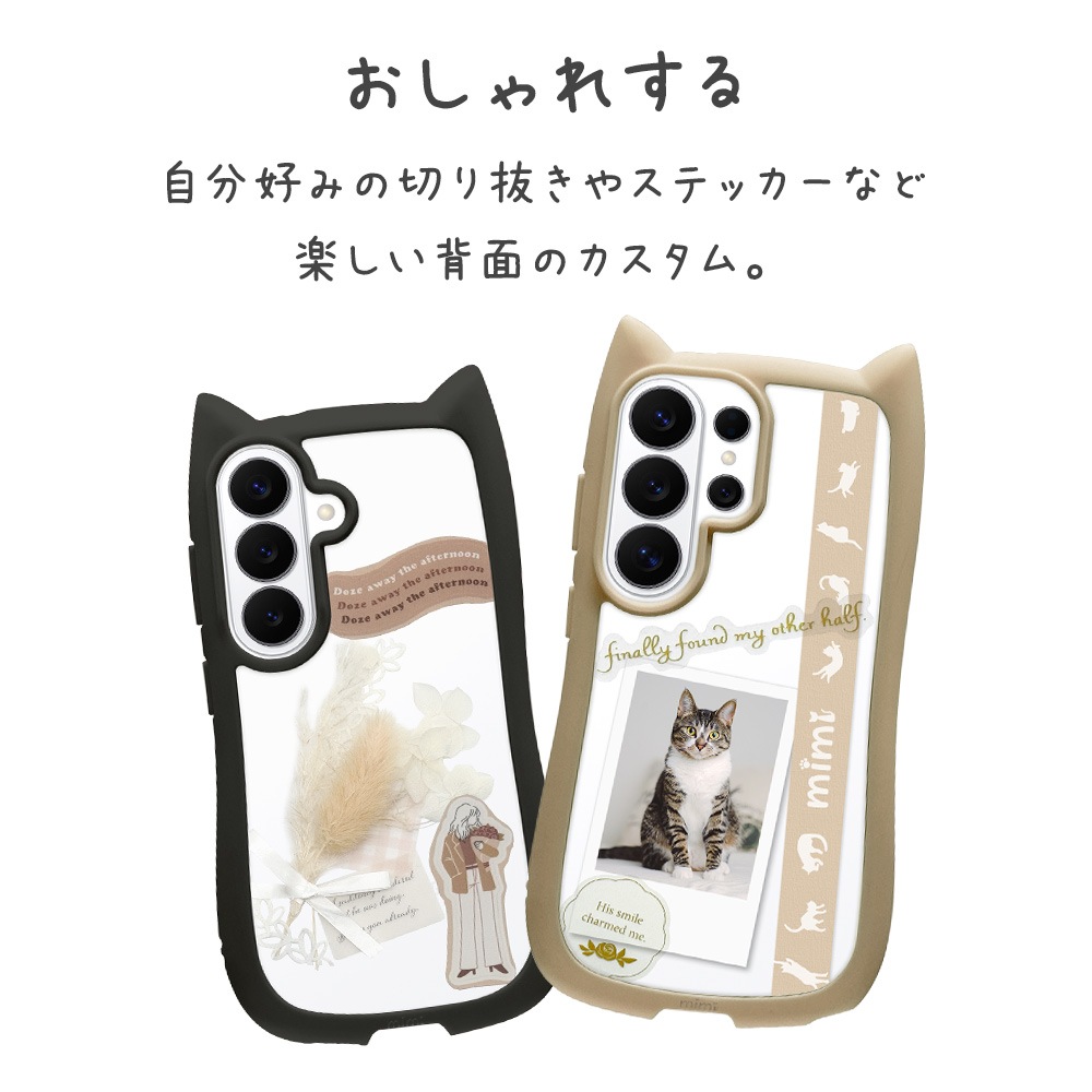 Galaxy S26 Ultra SC-53G SCG37 ������ ���С� �ϥ��֥�å� mimi ǭ�� �ͥ��ߥ� �ͤ��ߤ� ǭ �ͥ� �ͤ� �Ѿ׷� MIL ���̥��ꥢ TPU�Х�ѡ������� ���ȥ�åץۡ��� �ȡ��� ����饯���� ����ȥ� ���ޥۥ����� 9352GS26UHPTA �饹���Хʥ�
