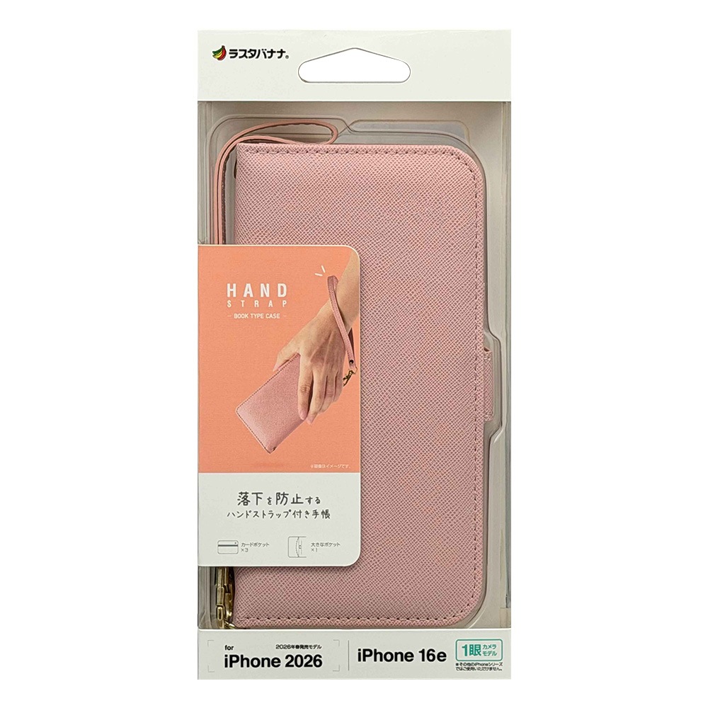 iPhone17e 16e ������ ���С� ��Ģ�� ���������� ������� ������ɵ�ǽ �ϥ�ɥ��ȥ�å��դ� �饤�ȥԥ� �����ե��� ���ޥۥ����� 9432IP6EBHSLPK �饹���Хʥ�