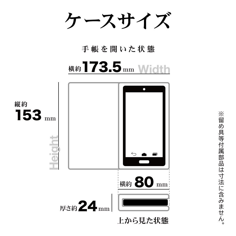 iPhone17e 16e ������ ���С� ��Ģ�� ���������� ������� ������ɵ�ǽ �ϥ�ɥ��ȥ�å��դ� �饤�ȥԥ� �����ե��� ���ޥۥ����� 9432IP6EBHSLPK �饹���Хʥ�