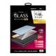 iPad Air 11�����(M4) iPad Air (M3)(M2) ���饹�ե���� �����ݸ� ����� ��Ʃ�� ���ꥢ ���˶��� 0.33mm ����10H ��ñŽ���դ��ġ��� Ž���դ���̿Pro �����ѥå� �ݸ�ե���� MTK5372IPA11M4 �饹���Хʥ�