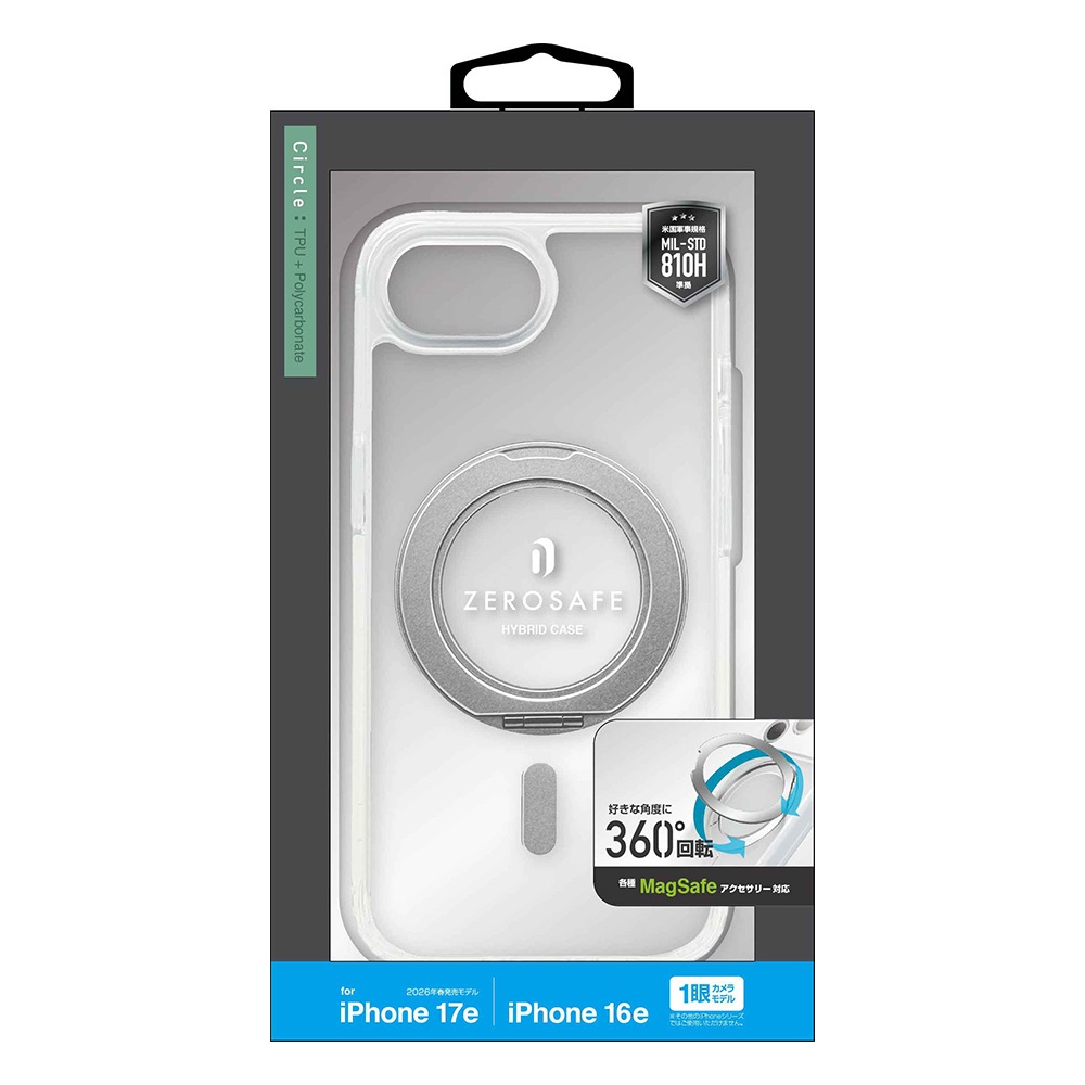iPhone17e 16e ������ ���С� �ϥ��֥�å� ZEROSAFE Circle MagSafe�б� �ޥ��ͥåȽ��� �Ѿ׷� MIL ���ꥢ TPU�Х�ѡ������� ����դ� ��ɻ� �磻��쥹���� ���ꥢ�ߥ���С� �����ե��� ���ޥۥ����� 9695IP6EZSCLSV �饹���Хʥ�