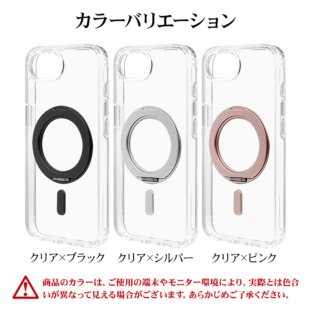 iPhone17e 16e ������ ���С� �ϥ��֥�å� ZEROSAFE Circle MagSafe�б� �ޥ��ͥåȽ��� �Ѿ׷� MIL ���ꥢ TPU�Х�ѡ������� ����դ� ��ɻ� �磻��쥹���� ���ꥢ�ߥ���С� �����ե��� ���ޥۥ����� 9695IP6EZSCLSV �饹���Хʥ�
