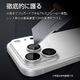 iPhone18 Pro 17 Pro ���饹�ե���� ��󥺥��С� ��������ݸ�饹 3����� ����ߥե졼�� ���η� �������� ��Ʃ�� ���ꥢ ����������� ����10H ��ñ���� ����С� �����ե��� ������ݸ� CR5439IP6B �饹���Хʥ�