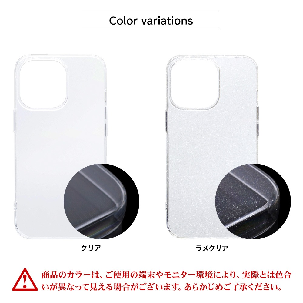 WEB QutoR iPhone13 Pro  С ϡɥ ȥ饤 ꥢ Ʃ ȥåץۡ Ǻ ȥ ե13 ޥۥ QTRIP161PTR