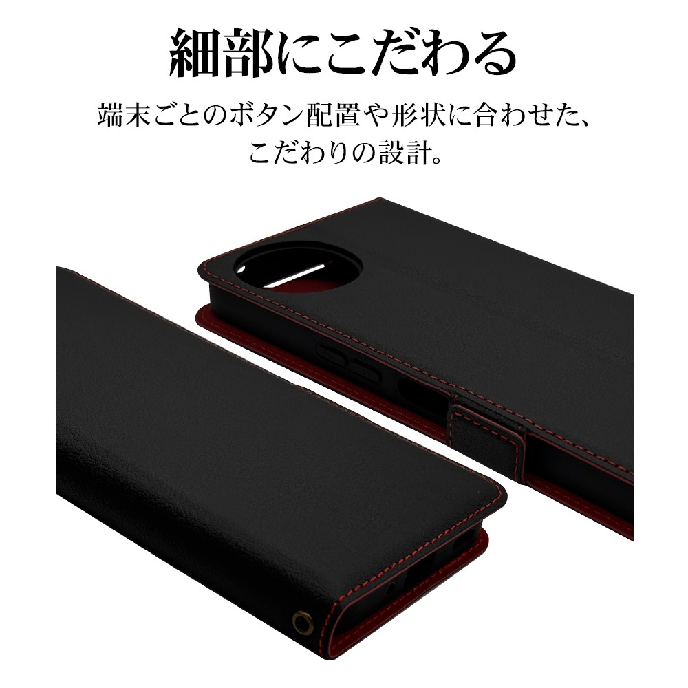 AQUOS wish4  SH-52E  С Ģ  Ѿ׷ۼ   ɵǽ ץ  ǥ  +COLOR ɥޥͥå BKRD  å4 ޥۥ 8010AW4BSMBKR 饹Хʥ