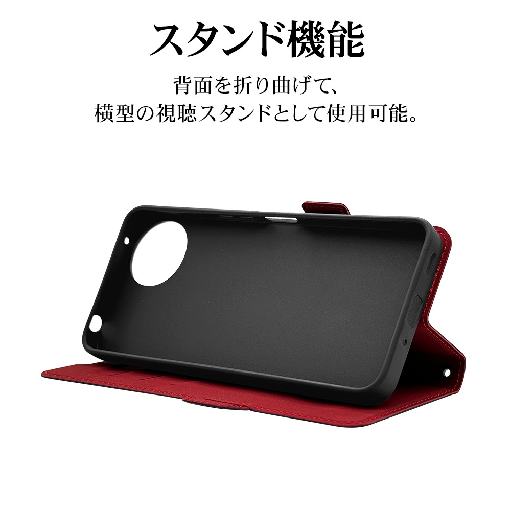 AQUOS wish4  SH-52E  С Ģ  Ѿ׷ۼ   ɵǽ ץ  ǥ  +COLOR ɥޥͥå BKRD  å4 ޥۥ 8010AW4BSMBKR 饹Хʥ