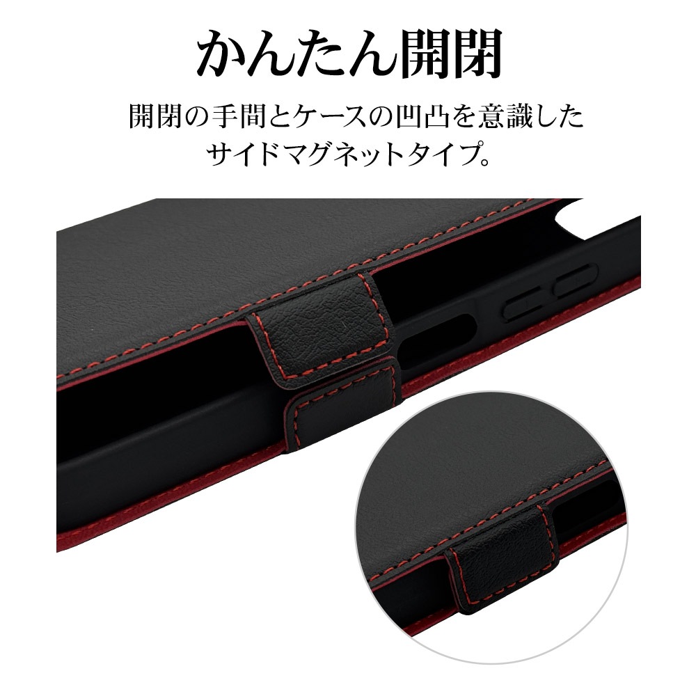 AQUOS wish4  SH-52E  С Ģ  Ѿ׷ۼ   ɵǽ ץ  ǥ  +COLOR ɥޥͥå BKRD  å4 ޥۥ 8010AW4BSMBKR 饹Хʥ