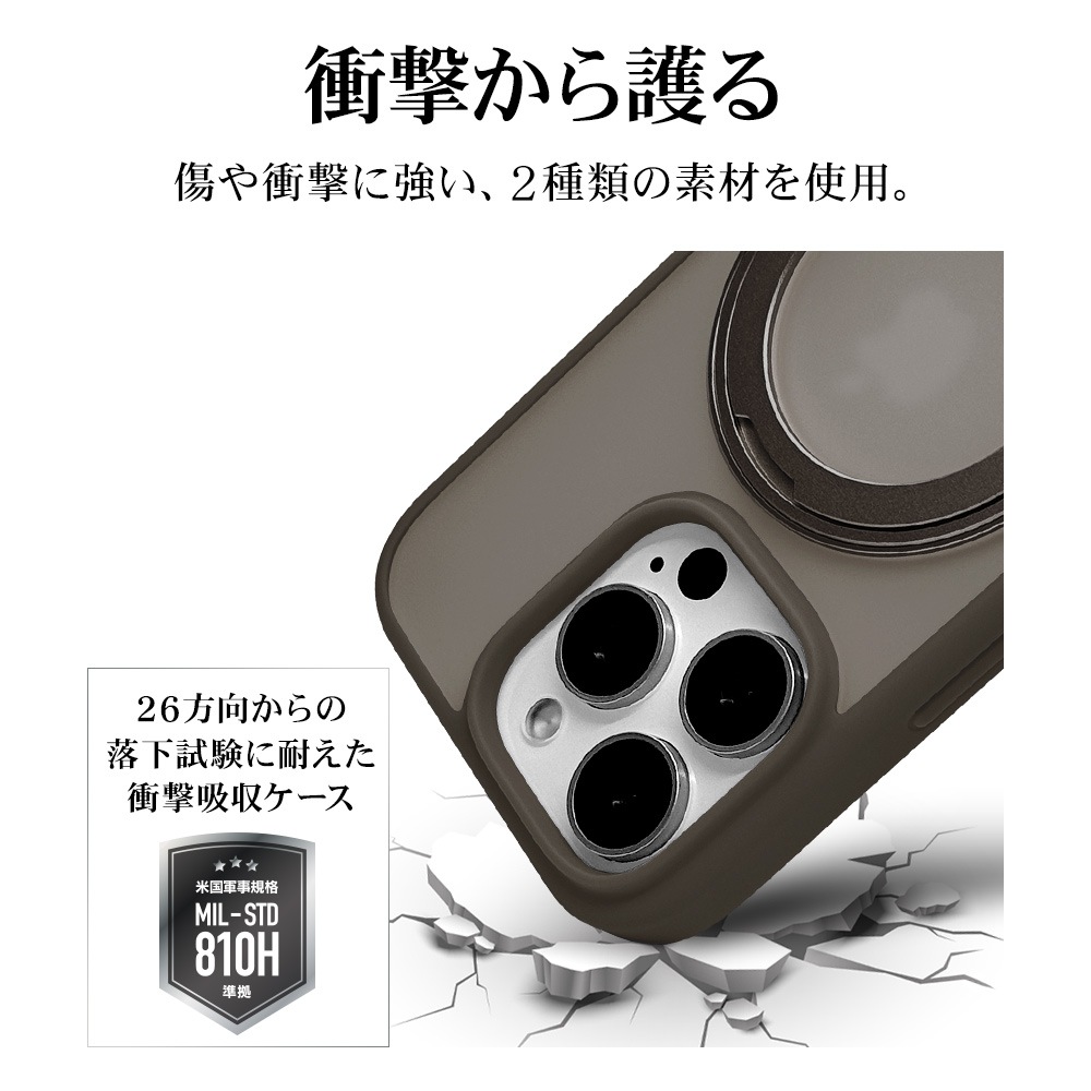 iPhone16 Pro ������ ���С� �ϥ��֥�å� ZEROSAFE Circle MagSafe�б� �˸��ݸ� �Ѿ׷�ۼ� MIL���� �ޥå� TPU�Х�ѡ������� ����դ� ��ɻ� �ե����ȥʥ����� �����ե��� ���ޥۥ����� 8554IP463ZSFCNL �饹���Хʥ�