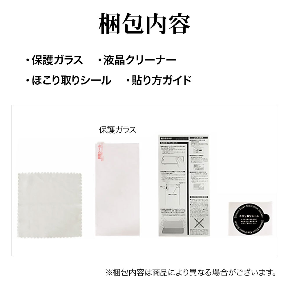 iPad mini A17 Pro 6 饹ե ݸ  Ʃ ꥢ 0.33 10H ѥå ߥ ݸե GP4679IPA17P 饹Хʥ