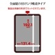 iPad mini A17 Pro 6 饹ե ݸ  Ʃ ꥢ 0.33 10H ѥå ߥ ݸե GP4679IPA17P 饹Хʥ