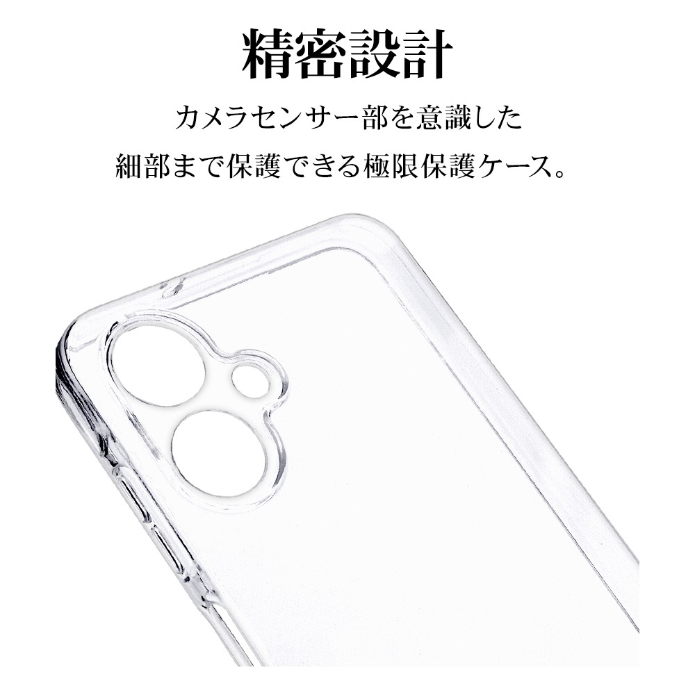 Galaxy A25 5G  С եȥ TPU ˸ݸ ̩߷ Ѿ׷ۼ ꥢ Ʃ 1.3mm ȥåץۡ 饯 A25 SC-53F SCG33 ޥۥ 8720GA25TPLCL 饹Хʥ