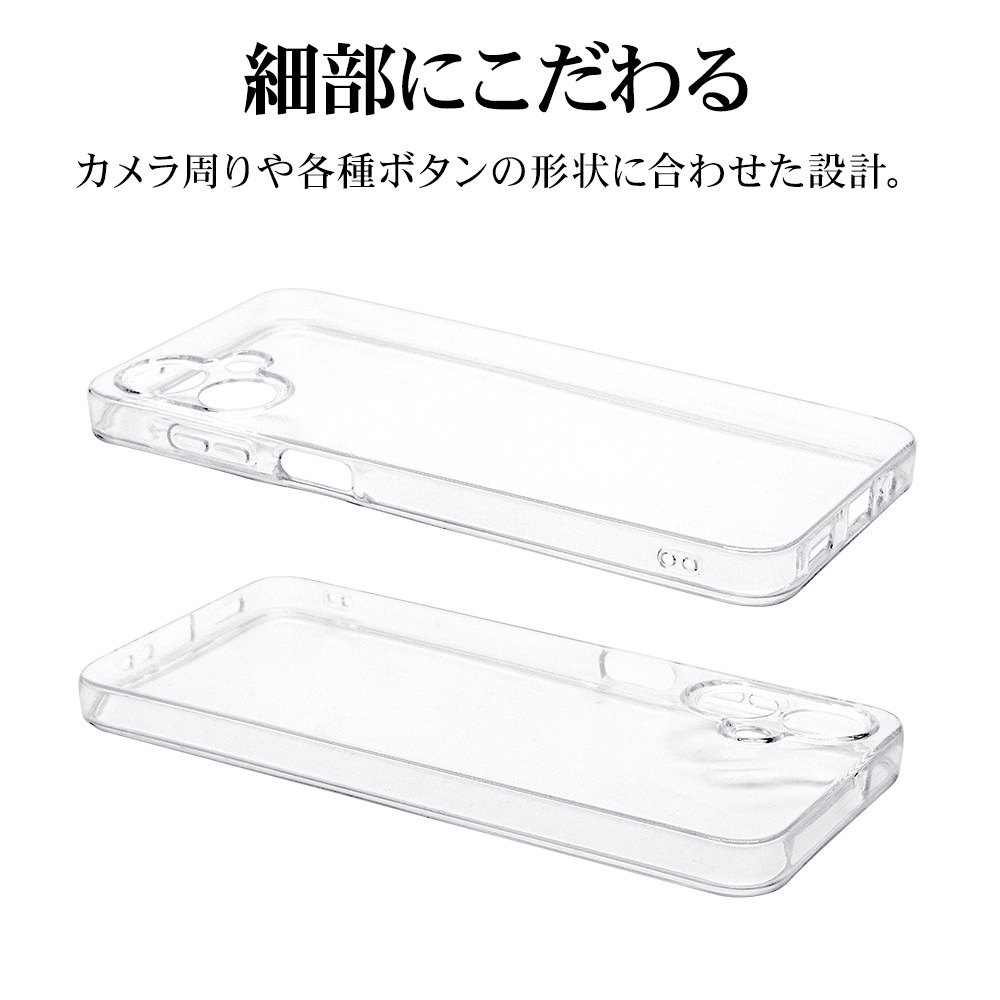 Galaxy A25 5G  С եȥ TPU ˸ݸ ̩߷ Ѿ׷ۼ ꥢ Ʃ 1.3mm ȥåץۡ 饯 A25 SC-53F SCG33 ޥۥ 8720GA25TPLCL 饹Хʥ