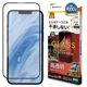 iPhone 16e iPhone14 13 Pro 13 饹ե ݸ  Ʃ ꥢ 饬饹 Ĥʤ ĥ쥹 ۥɻ 0.33mm 10H ñŽդ ֥å ե ݸե ZS4748IP5E 饹Хʥ