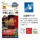 iPhone 16e iPhone14 13 Pro 13 饹ե ݸ  Ʃ ꥢ 饬饹 Ĥʤ ĥ쥹 ۥɻ 0.33mm 10H ñŽդ ֥å ե ݸե ZS4748IP5E 饹Хʥ