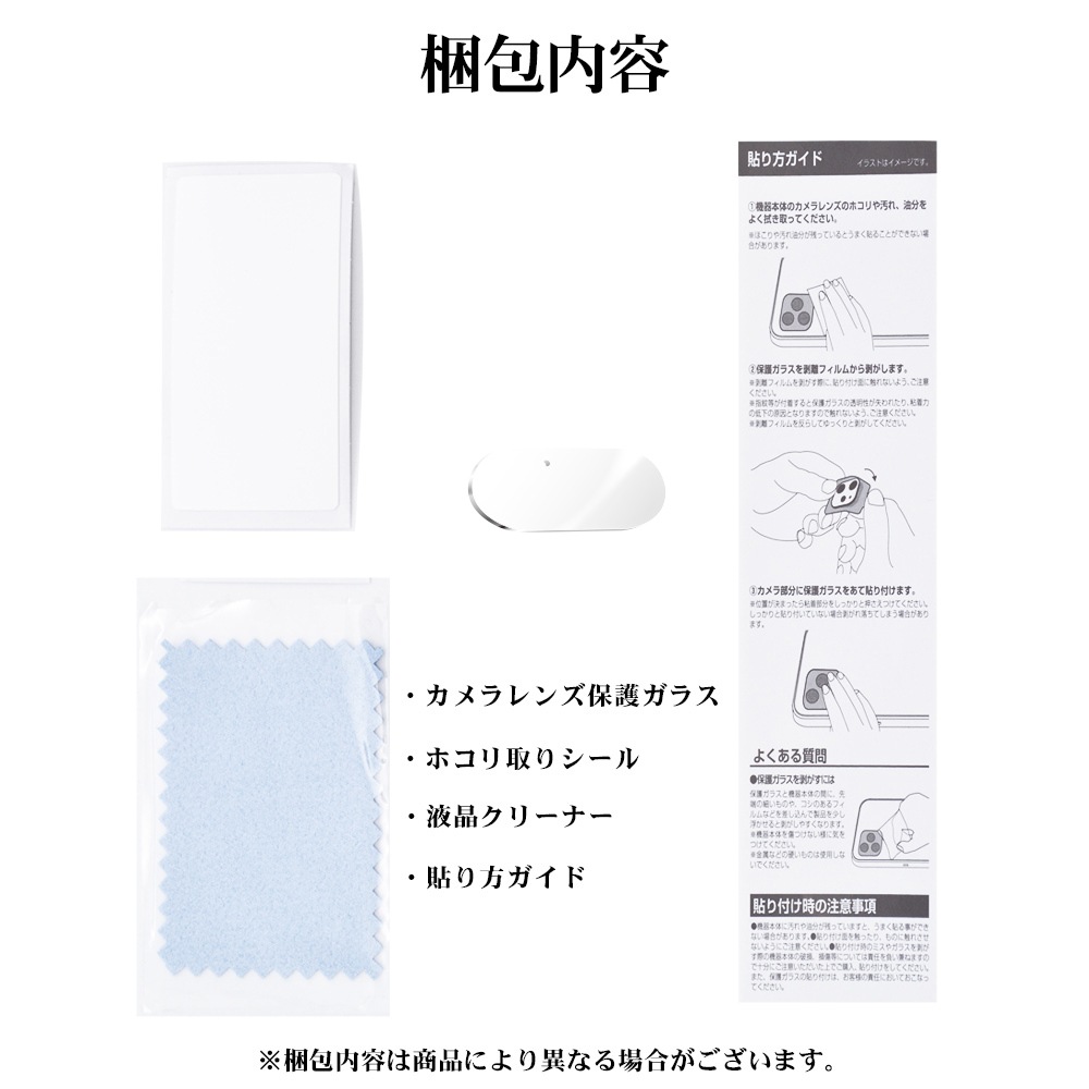 Google Pixel 10 Pro 饹ե 󥺥С ݸ饹  Ʃ ꥢ  10H  ԥ ݸ CR5071P10P 饹Хʥ