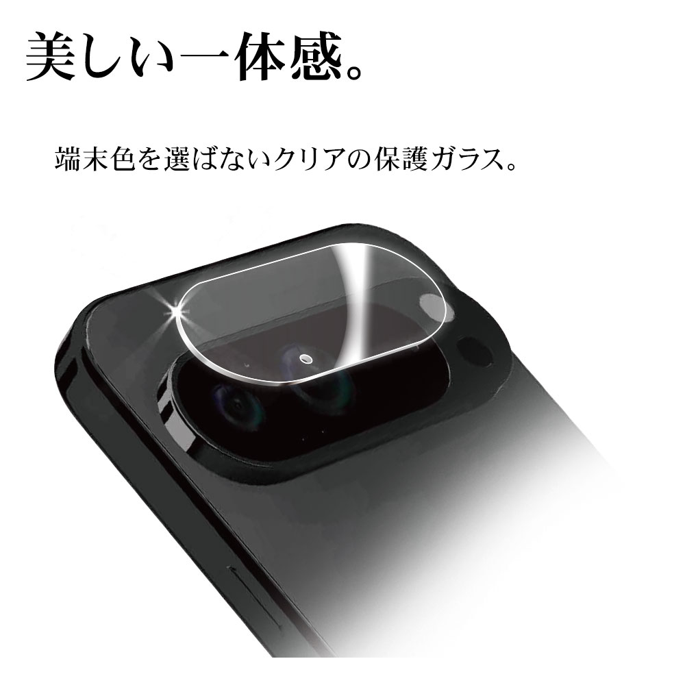 Google Pixel 10 Pro 饹ե 󥺥С ݸ饹  Ʃ ꥢ  10H  ԥ ݸ CR5071P10P 饹Хʥ